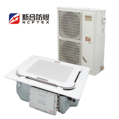 防爆空調(diào)/通風設備產(chǎn)品信息